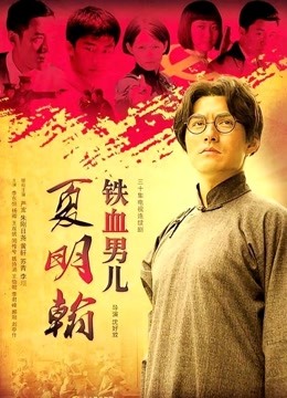 （新）元气兔 &#8211; 小淫娃意淫哥哥，被哥哥发现后给哥哥足交【1v 345mb】