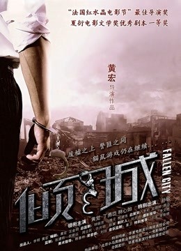 【銘銘Kizami /软妹摇摇乐】小合集二（20套，3.1g）