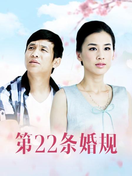 斗鱼TV婉儿别闹22年砖粉卡定制ASMR视频16V/1.70G